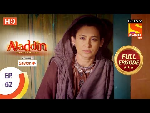 Aladdin - Ep 62 - Full Episode - 9th November, 2018